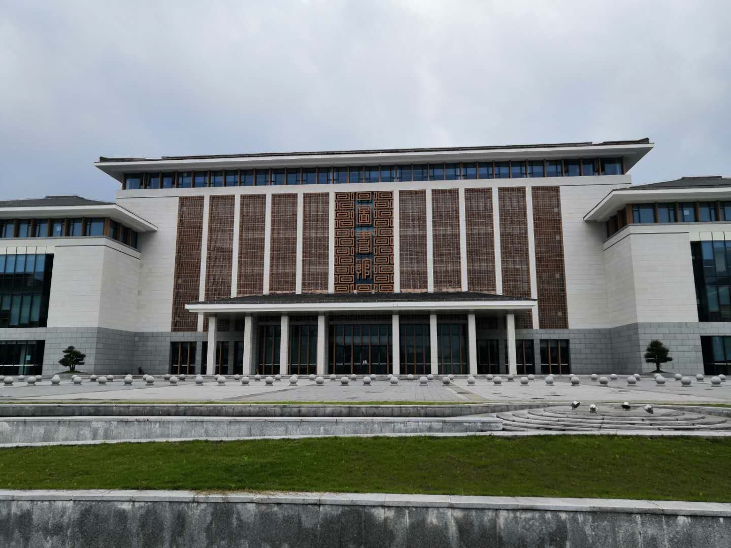 宜宾中国白酒学院项目工程